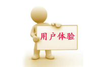 智络软件是一款注重用户体验的会员管理软件