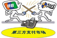 智络会员管理系统教您怎么玩转“扫码买单”
