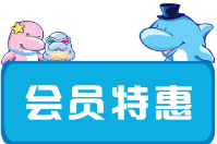 店员怎样向顾客机智的推荐办理会员卡