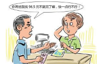 用来收钱的会员管理系统哪里有？