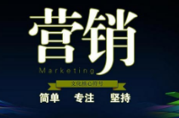 娱乐会所如何做会员营销？