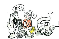 会员积分