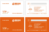 大理市哇哈哈桶装水有限公司