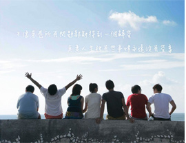 智络未来的路