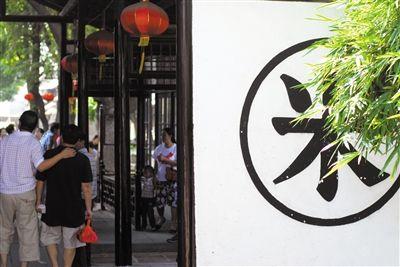 辽宁沈阳万盛恒米行签约智络连锁会员管理系统