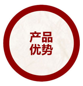 与其他会员管理系统相比，智络会员管理系统的优势在哪里？