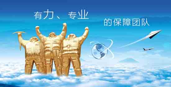 购买了会员管理系统售后有保障吗？