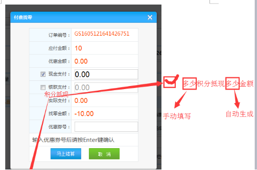 贵州千熹物资有限公司成功签约智络连锁会员管理系统