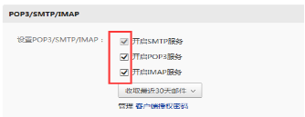 智络会员管理系统数据保存是否安全