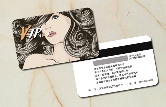 美发店会员卡的重要性