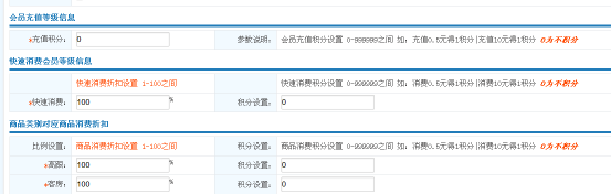 智络软件