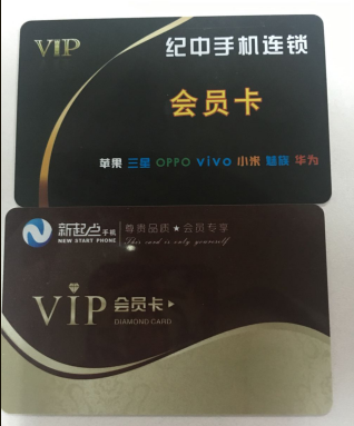智络软件 智络软件
