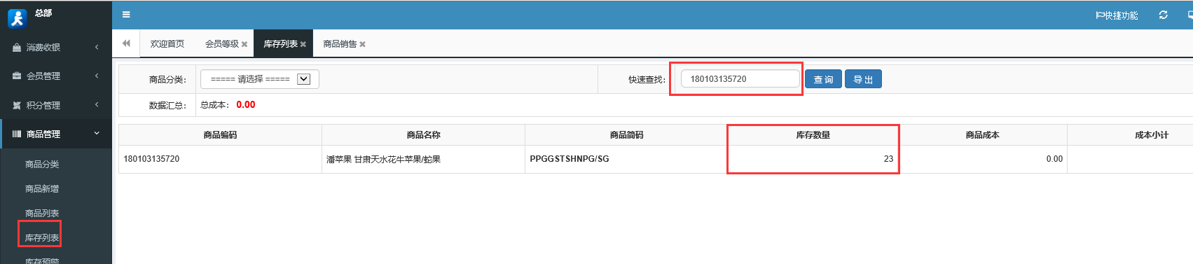 图片10.png