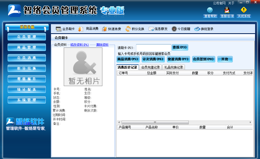 图片10.png