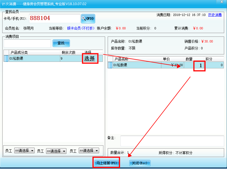 图片4.png